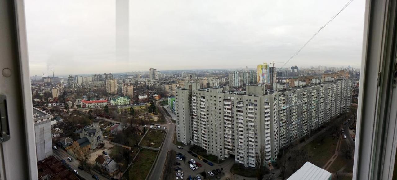 Flagman Apartament Kijów
